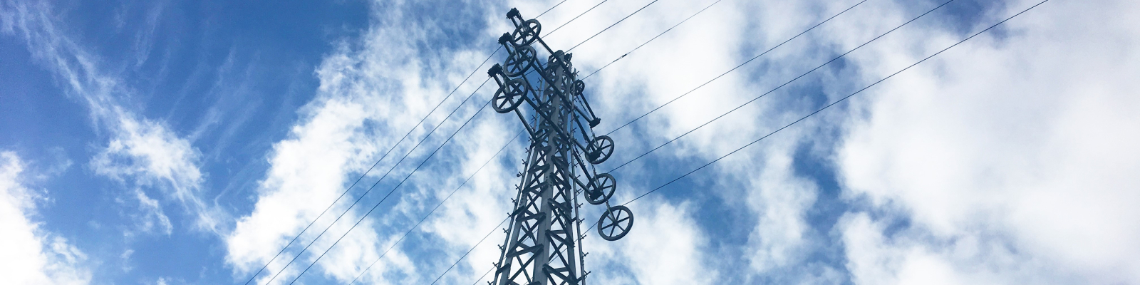 Pylon